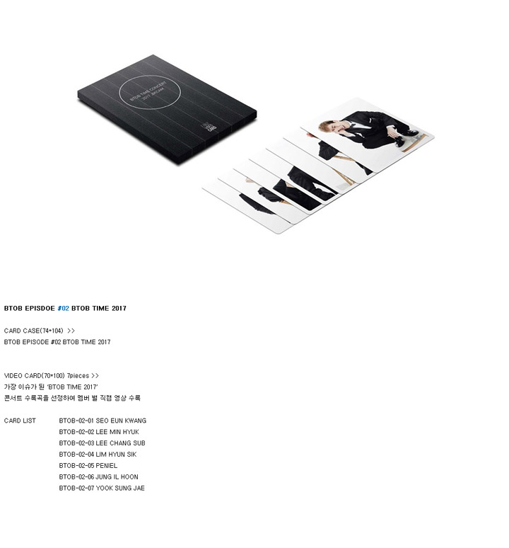 Index of /shop298397/official goods/btob
